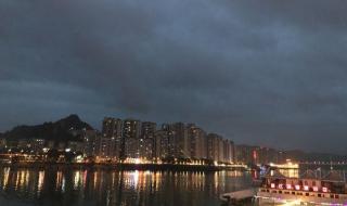 重庆20个区县下雨